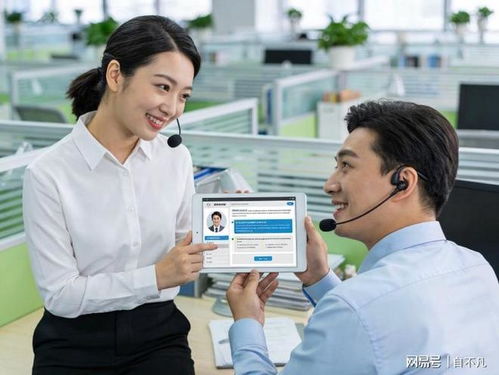 鹅鸭杀官网焕新升级，智能网络技术引领咨询服务新体验