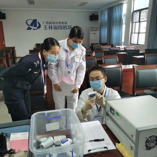 玉林市市场监管局全力保障春节期间计量技术服务与信息技术咨询工作